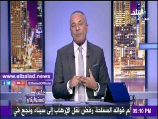 صدى البلد |على السيد : مدرستان فى مصر  مصاريف الكى جى 10 آلاف جنيه استرالينى
