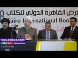 صدى البلد | أمين البحوث الإسلامية: النسيج الوطني في مصر يتبلور بالتعاون بين الأزهر والكنيسة