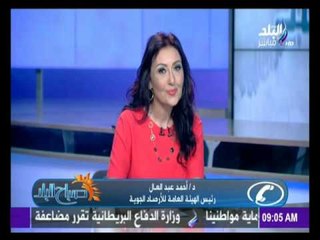 صباح البلد - «الأرصادالجوية »: انخفاض طفيف في درجات الحرارة غداً