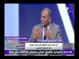 صدى البلد | السادات يكشف حقيقة تقدمه بشكوى فى البرلمان الدولي