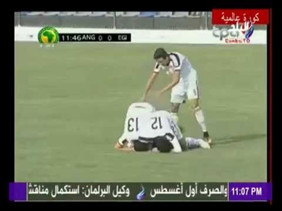 لأول مرة.. منتخب مصر يحقق أكبر فوز في تاريخة |...