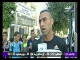 -مع شوبير - استعدادات لاعبى الاتحاد لمباراة الزمالك