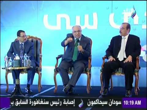 المؤتمر الاول للتوعية والعلاج من الالتهاب الكبدي الفيروسي سي