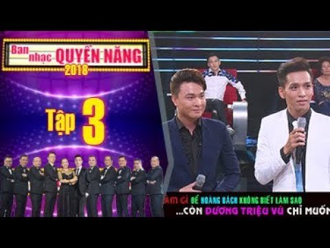 THVL | Ban Nhạc Quyền Năng: Nghe Thí Sinh Hát, Hoàng Bách Không Biết Làm Gì..