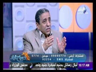 الجامعات المصرية ما بين المجموع وأختبارات القدرات