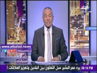 صدى البلد |موسى:مصاريف طفل فى "كى جى وان" 161 ألف جنيه بالمدارس الدولية