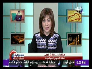 تحليل خاص للقاء الرئيس السيسي و وفد الكونجرس الامريكي