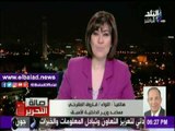 صدى البلد |المقرحي: المدارس ملزمة بالتعامل بالجنيه داخل مصر
