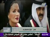 شاهد تاريخ الإنقلاب والإرهاب لدويلة قطر | على مسؤليتي