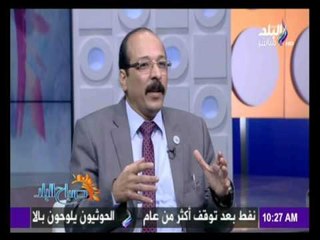 Download Video: بهذه الطرق.. الأزهر والكنيسة يقضوا على الفتنة الطائفية في مصر | صباح البلد