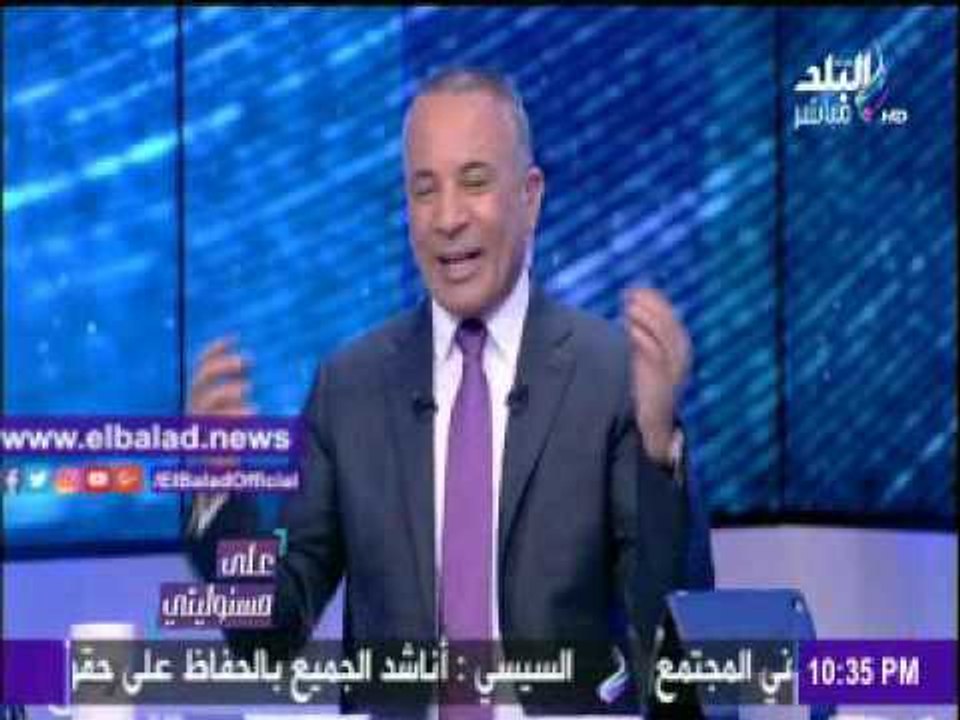 صدى البلد |محمد برغش : الفلاحون يريدون نقابة