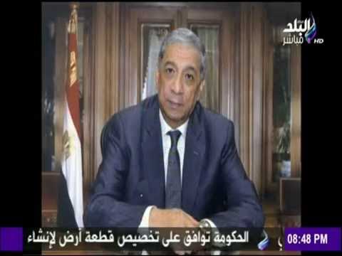 شاهد تحريض عناصر الجماعة الإرهابية ضد المصريين قبل ثورة 30 يونيو | على مسؤليتي