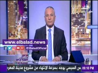 صدى البلد | الصحة: الصيادلة تتعامل وفق مصالح شخصية.. والإضراب ضغط علي الدولة