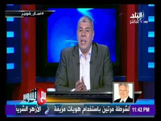 -مع شوبير - مرتضى منصور: حازم إمام لن يلعب في الزمالك مرة أخرى