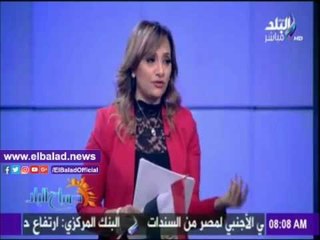 صدى البلد |هند النعساني لـ"الحضري": ألف مليون شكر ليك يا بطل يا أسطورة