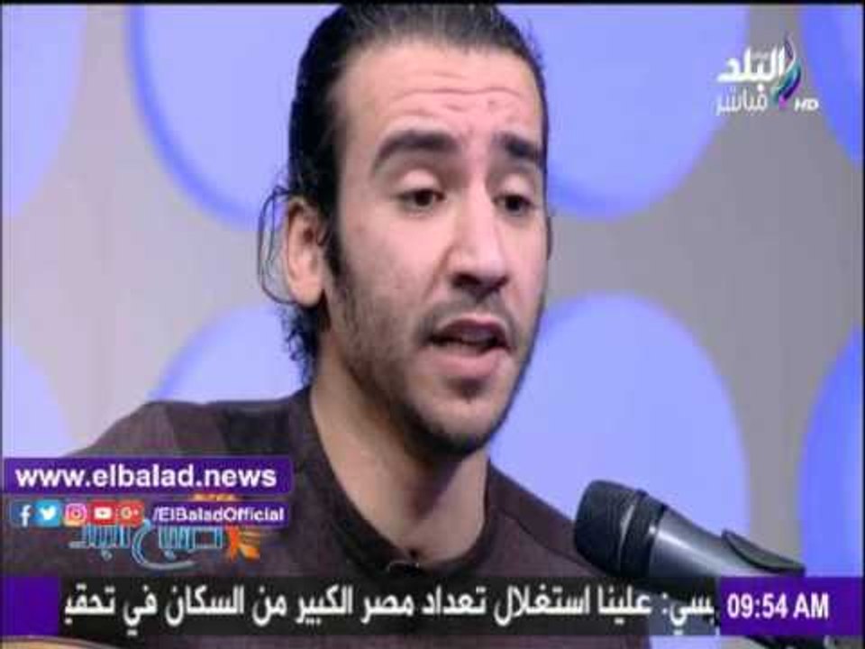 صدى البلد |فقرة فنية على "صباح البلد" احتفالا بعيد الشرطة وثورة يناير