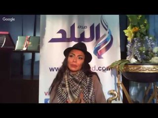 دوللي شاهين تحتفل بأغنيتها الجديدة #حالة_خاصة في الـ Valentines #اسأل_دوللي