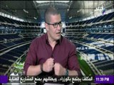 أحمد عفيفي : أنا مش هدفي أني استفز حد ولا ادايق أي حد |صدي الرياضة
