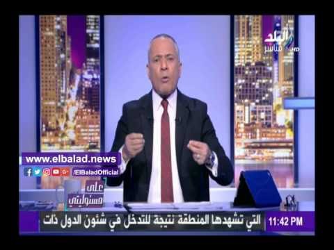 صدى البلد | موسى:قدمت آلاف التسجيلات لنيابة أمن الدولة تكشف منفذي موقعة الجمل