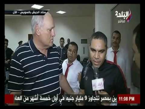 مع شوبير - لقاء خاص مع مارتن يول المدير الفني للأهلى بعد الفور على سموحة