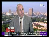 صالة التحرير | مليار جنية فساد في 10 صوامع قمح حتي الأن.