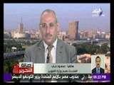صالة التحرير | المتحدث الرسمي بأسم وزارة التموين الفساد متراكم في الصوامع منذ سنوات.