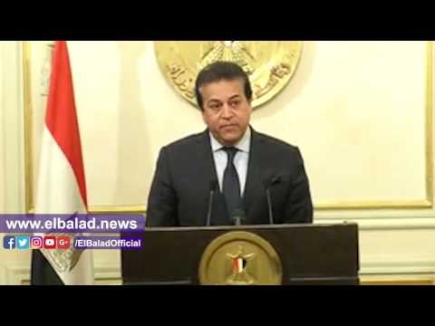 صدى البلد | عبد الغفار: لا مساس بمجانية التعليم.. وتكليفات بالتوسع في إنشاء الجامعات الحكومية