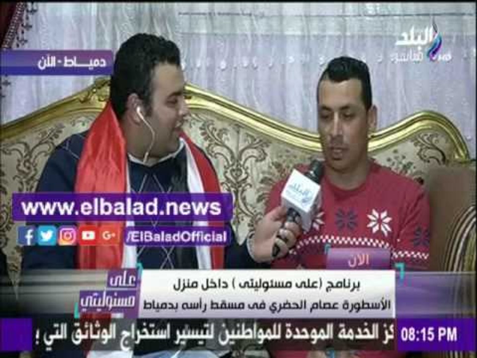 صدى البلد |شقيق الحضري يكشف الحالة الصحية لـ«السد العالي» بعد إصابته بالبرد