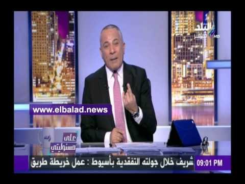 صدى البلد | أحمد موسي: من ارتدى الزي العسكري لا يفرط في أرض الوطن