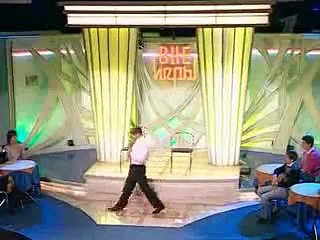 Песня очень позитивного человека