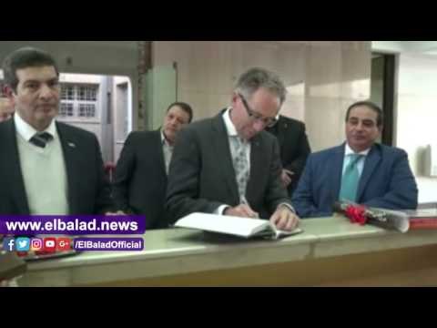 صدى البلد | سفير أستراليا يشيد بقسم الميكاترونيك خلال زيارته لجامعة المنيا
