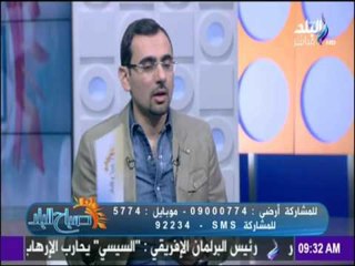 صباح البلد - تعرف علي مشاكل السلع التمونية أهم أسبابها