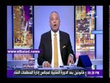 صدى البلد |رئيس حي مصر الجديدة: حملات لغلق الكافيهات المخالفة