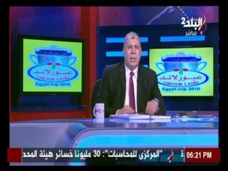 مع شوبير - آخر تطورات مفاوضات نادي الزمالك مع المدير الفنى الجديد