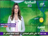 صدى البلد |درجات الحرارة المتوقعة بالقاهرة والمحافظات من «صباح البلد»