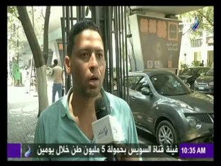 صباح البلد - تعرف علي اخطار وسلبيات السوشيال ميديا