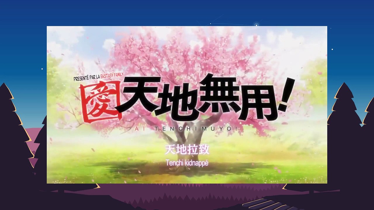 Ai Tenchi Muyo! E 38 VOSTFR  - Tenchi kidnappé