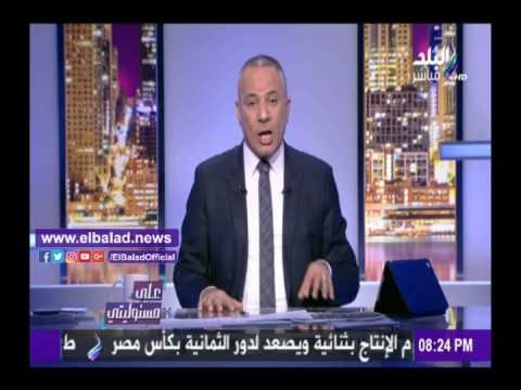 صدى البلد | حمد موسى: القبض على مالك سلسلة المطاعم ومتهم بقتل ضحية الكافية