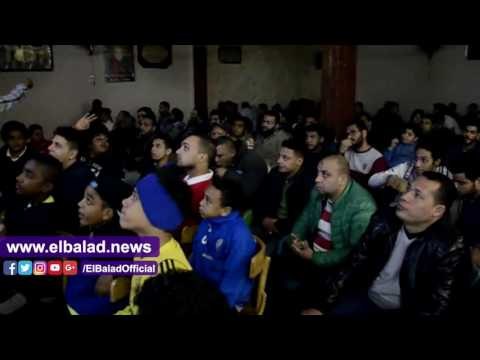 صدى البلد | توافد الجماهير على المقاهي لمشاهدة مباراة الزمالك والأهلي