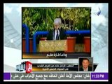 -مع شوبير - محمود الخطيب: كنا نستعيد القوة والعزيمة من الراحل طارق سليم