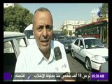 صباح البلد - بعد أن أصبح اساسياً في التظاهرات.. الحكومة تقوم بتطوير كوبري قصر النيل