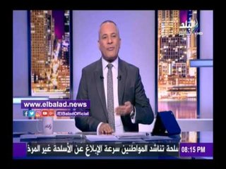 صدى البلد | أحمد موسي: العمل العام يسئ لصاحبه