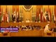 صدى البلد | رئيس البرلمان العربى: مصر حاضنة العمل العربى المشترك.. وندعمها فى حربها على الإرهاب