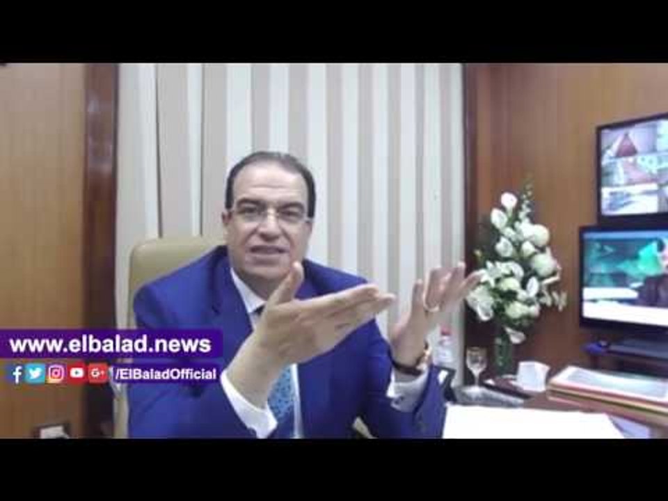 صدى البلد | محافظ الدقهلية الجديد لـ"صدى البلد": عامل النظافة والمنظومة الصحية أهم أولوياتي