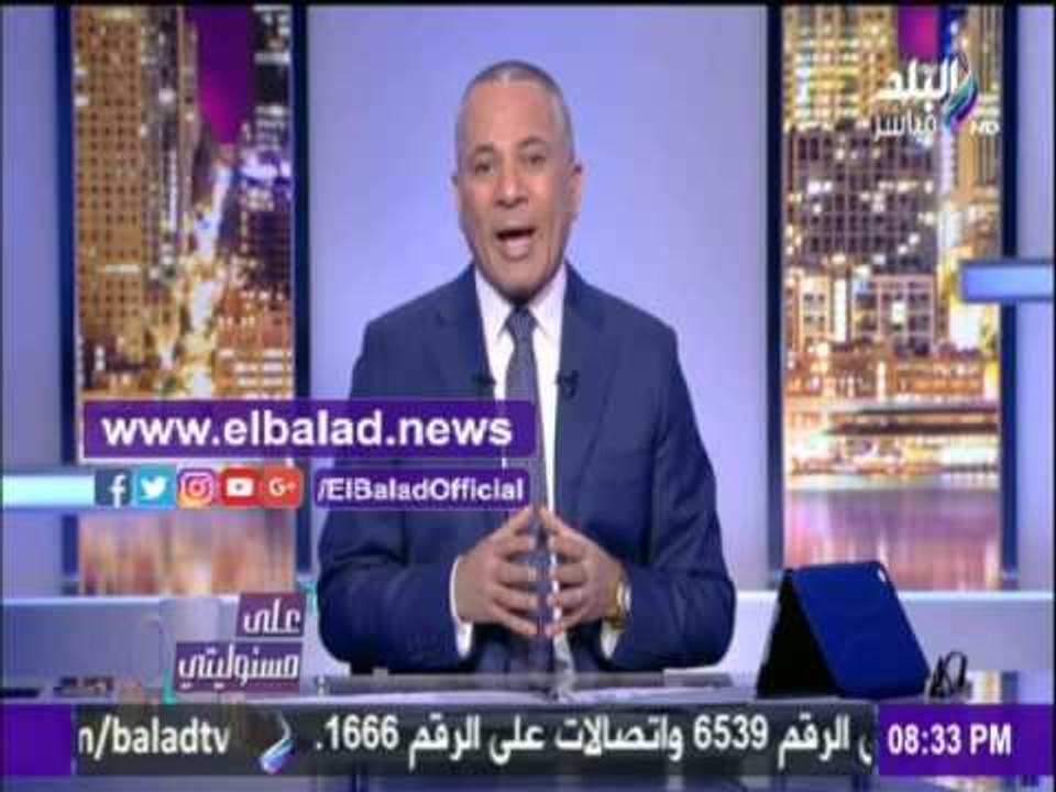 صدى البلد | أحمد موسي معلقاً علي «مفجر أزمة كيما أسوان»: كل ماقاله حقيقة