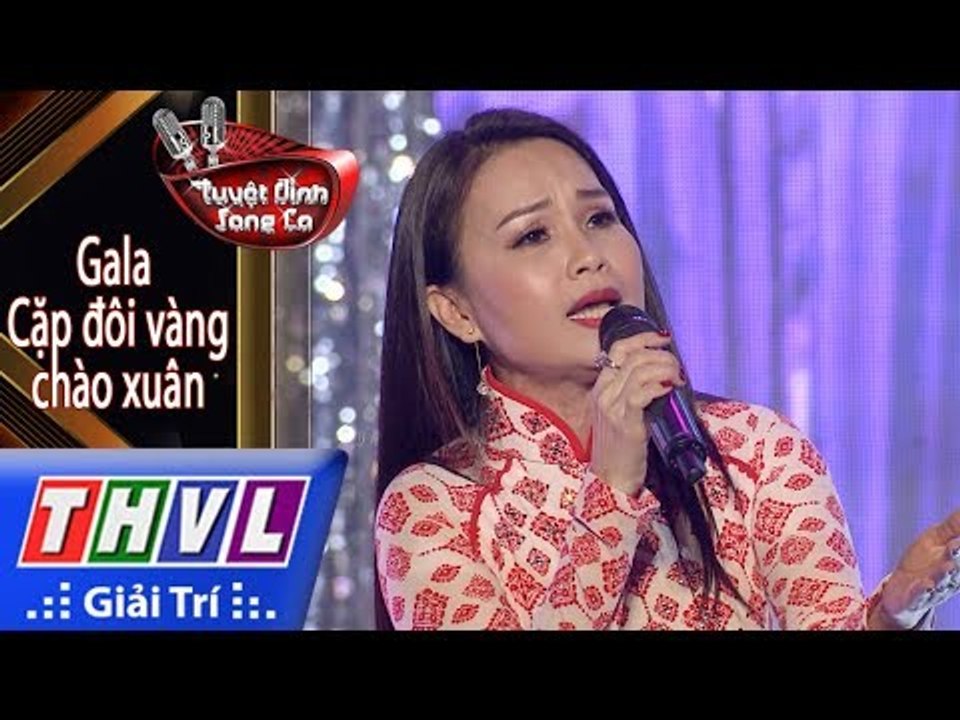 THVL | Tuyệt đỉnh song ca – Gala CĐV chào xuân l Tập 1: Quê tôi - Cẩm Ly
