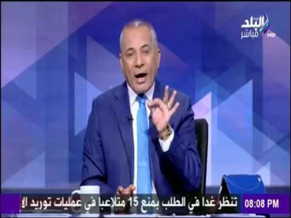 على مسئوليتي - بالدليل.. شخصيات معروفة تدعم حركات إرهابية