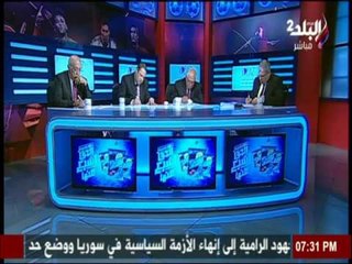 مع شوبير - تشكيلة  انبي أمام فريق النادي الأهلي