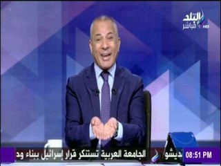على مسئوليتي - أحمد موسى : هناك من يسعي الي تشوية جهود الدولة لاحباط المواطنين