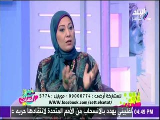 تعرف على أسرار صناعة الذهب فى مصر مع رنا الجبالي | ست الستات